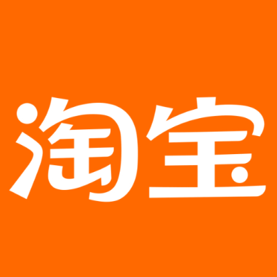 华龙淘宝云仓一件代发，淘宝菜鸟电子面单快递仓储代发