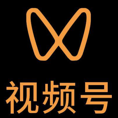 华龙微信视频号多云仓一件代发，微信视频号电子面单快递仓储代发